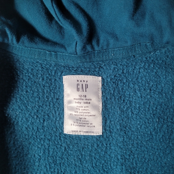 Gap one piece sweat suit - Picture 2 of 3